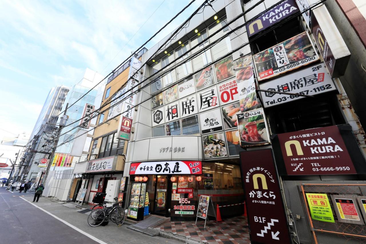 Hotel Famy Inn Kinshicho Токио Экстерьер фото