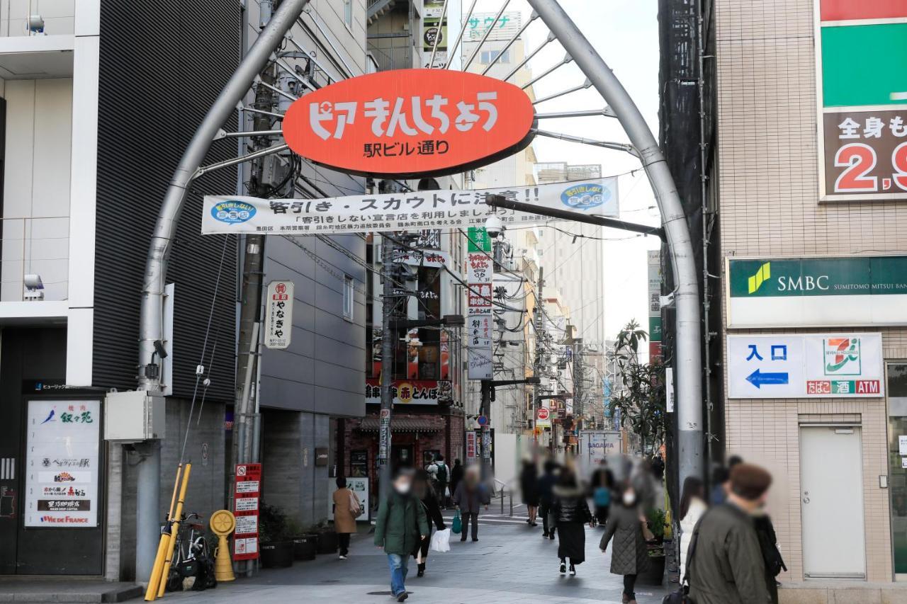 Hotel Famy Inn Kinshicho Токио Экстерьер фото